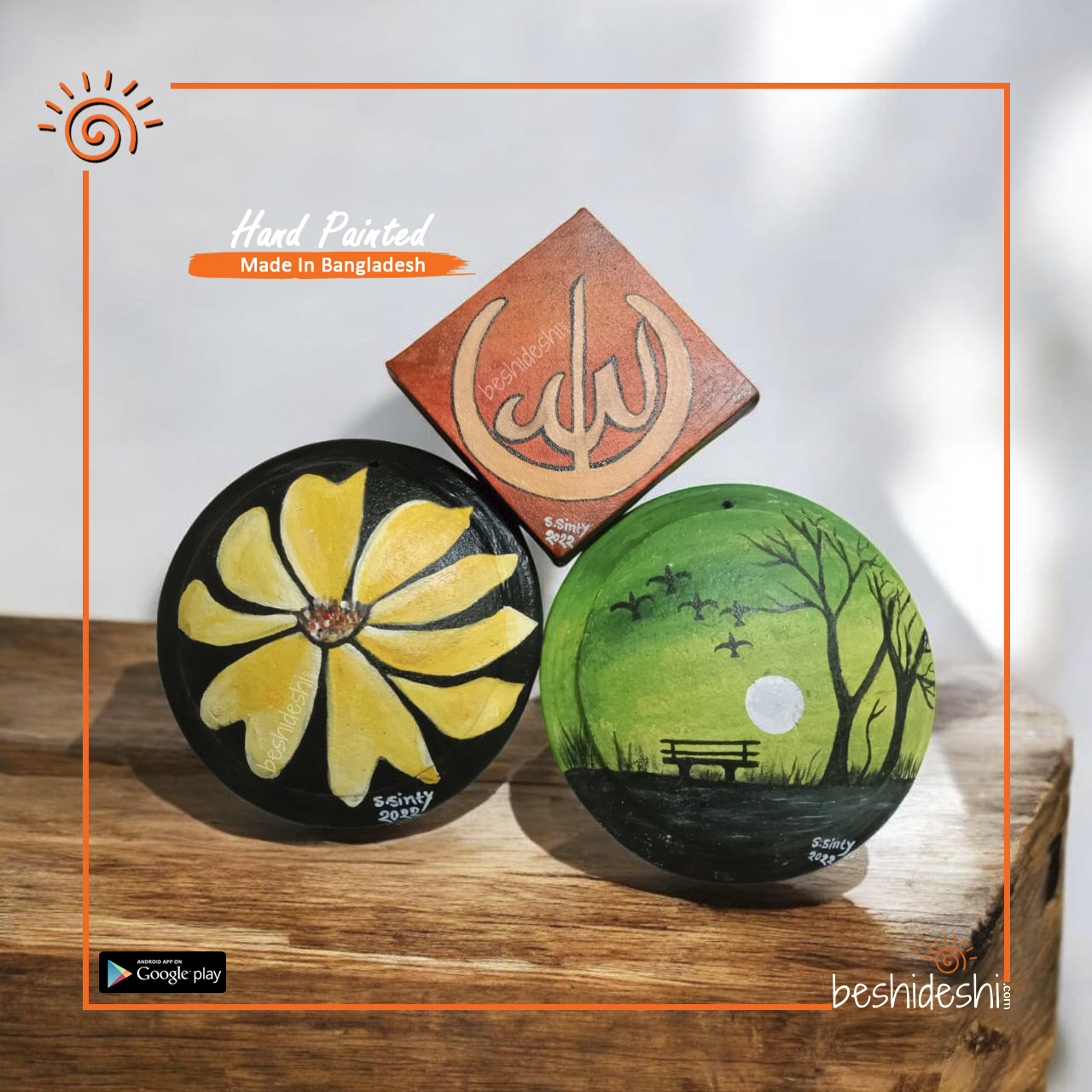 01 Hand Painted Matir Shora