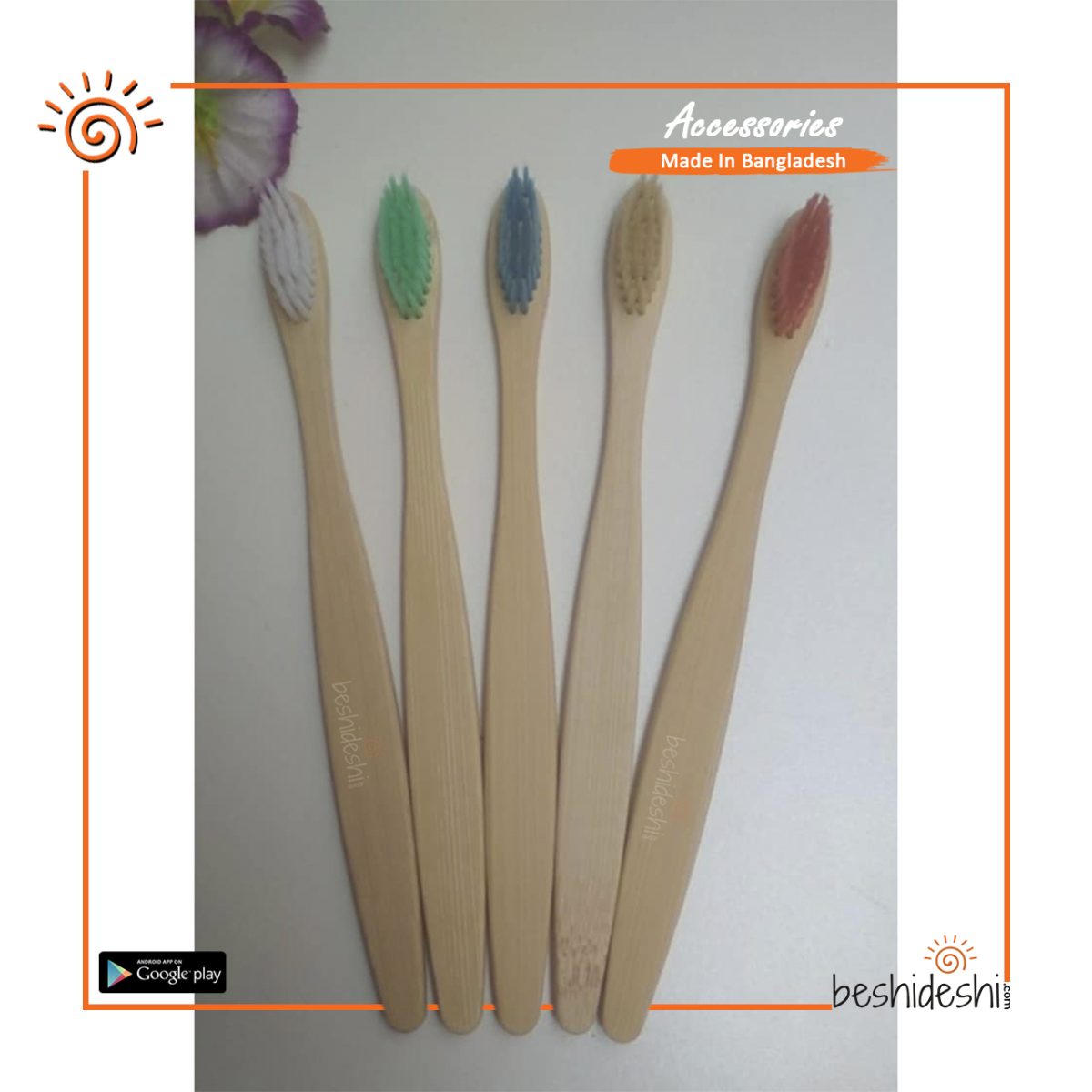 Bamboo Toothbrush Set
