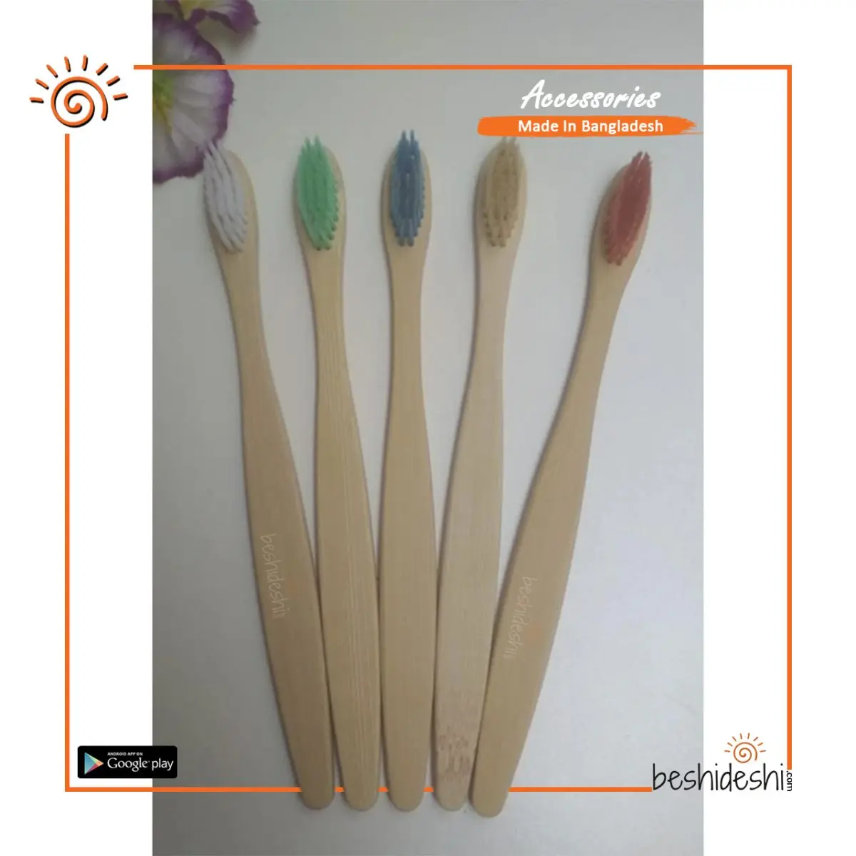 Bamboo Toothbrush Set