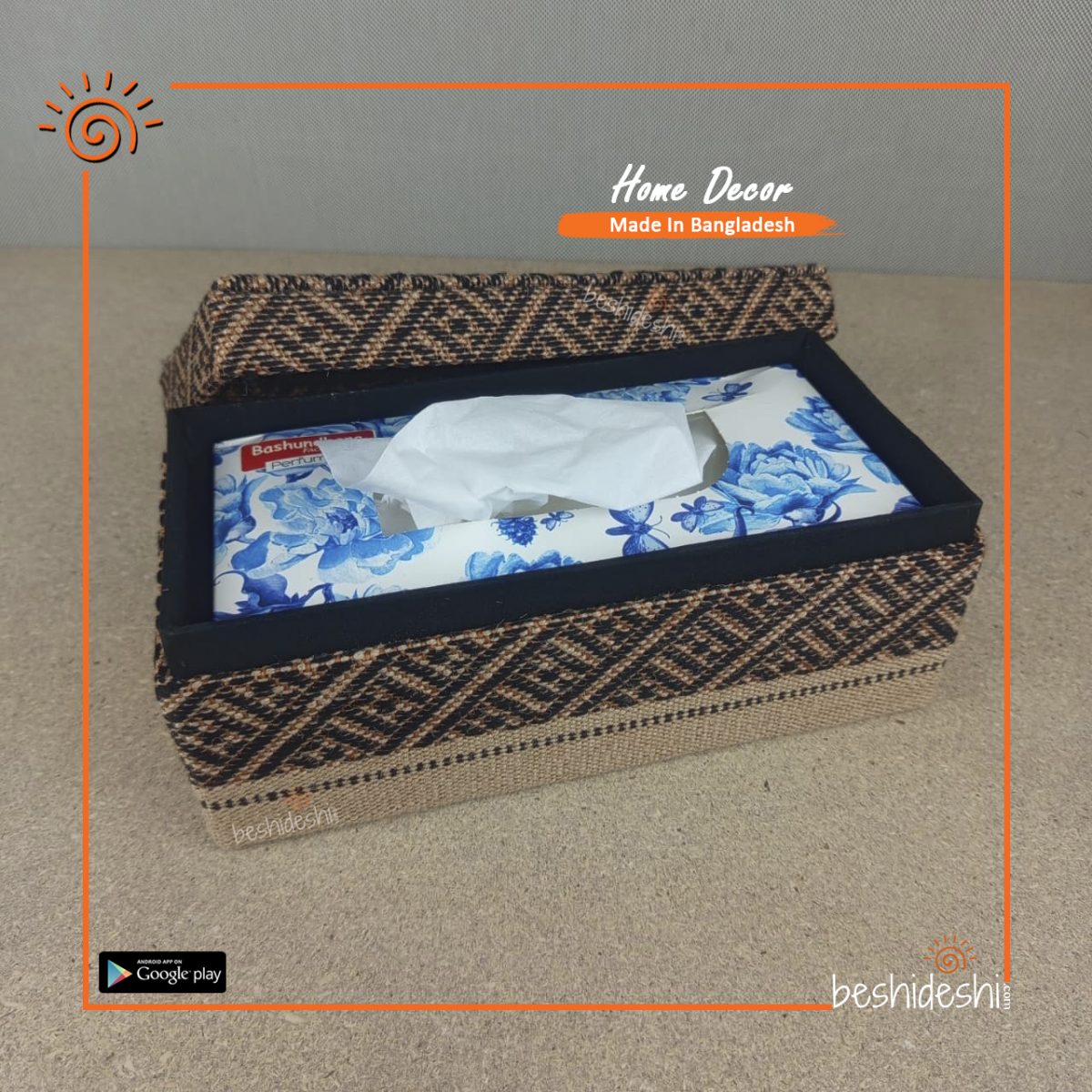 Jamdani Patterned Tissue Box
