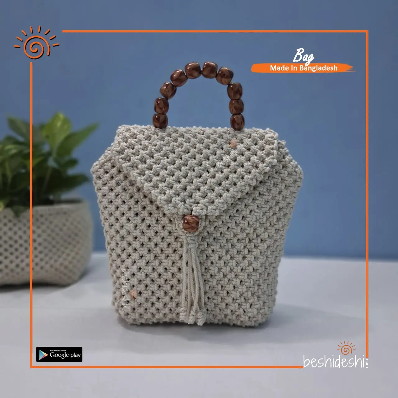 02 Macramé Hand Bag
