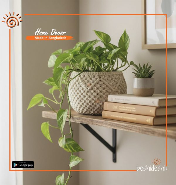 Macramé Planter Pot