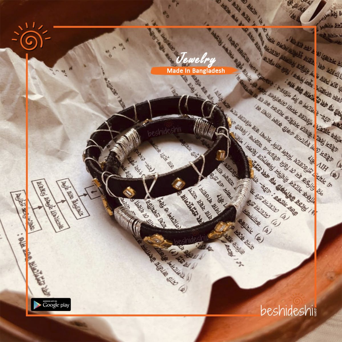 Hand Made Bangle Set