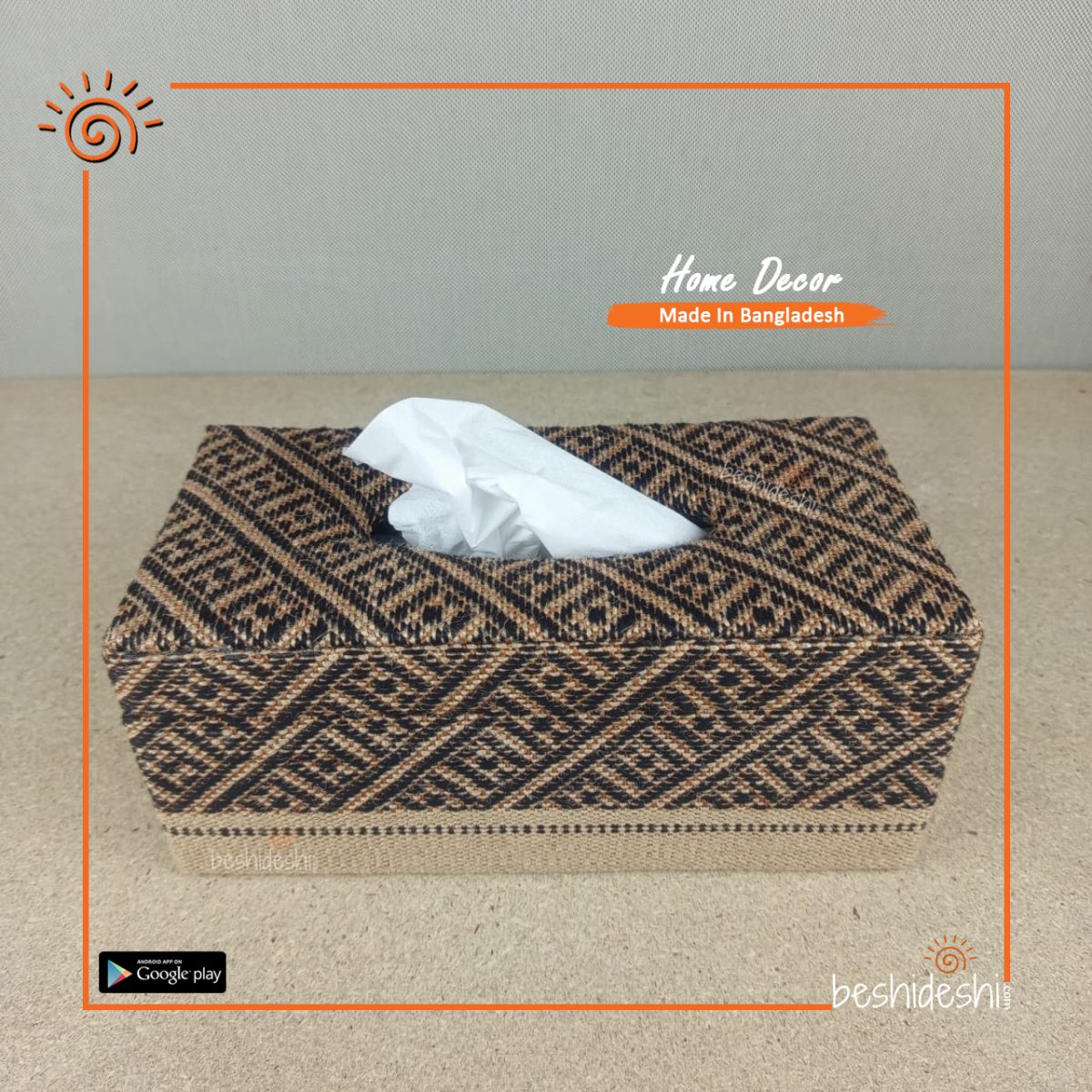 Jamdani Patterned Tissue Box