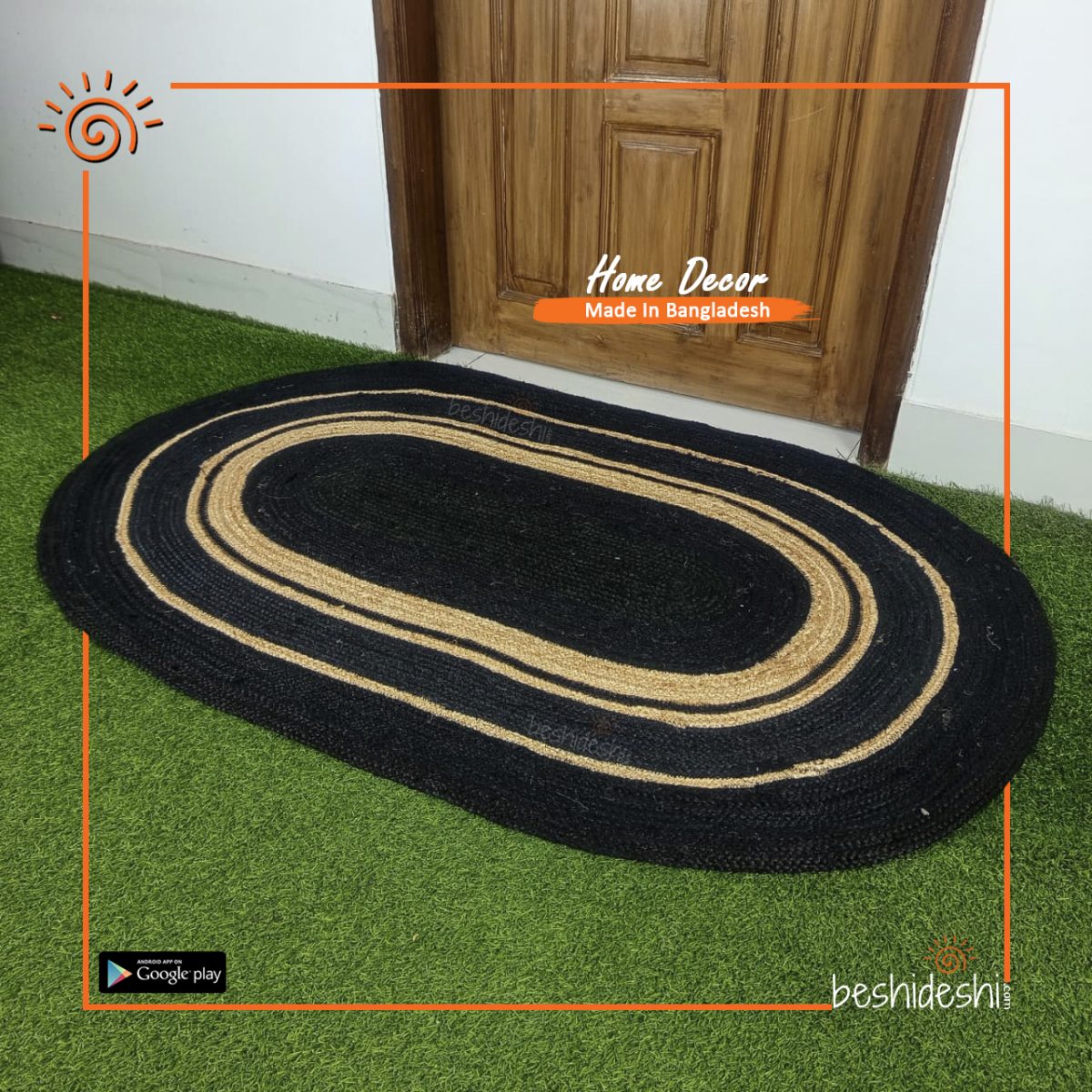 Jute Floor Mat/Rug