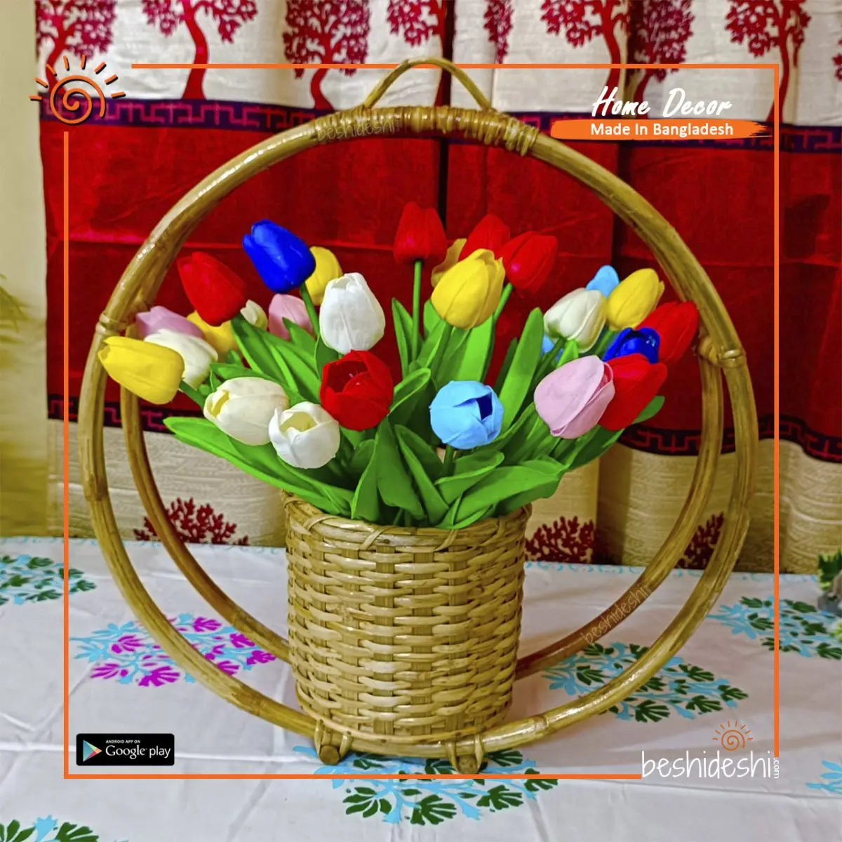 Ring Cane Planter Basket
