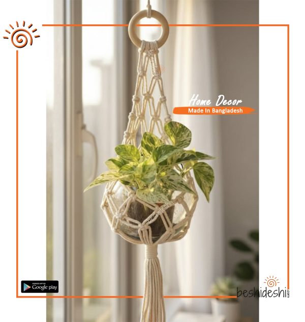 Macramé Planter Hanger