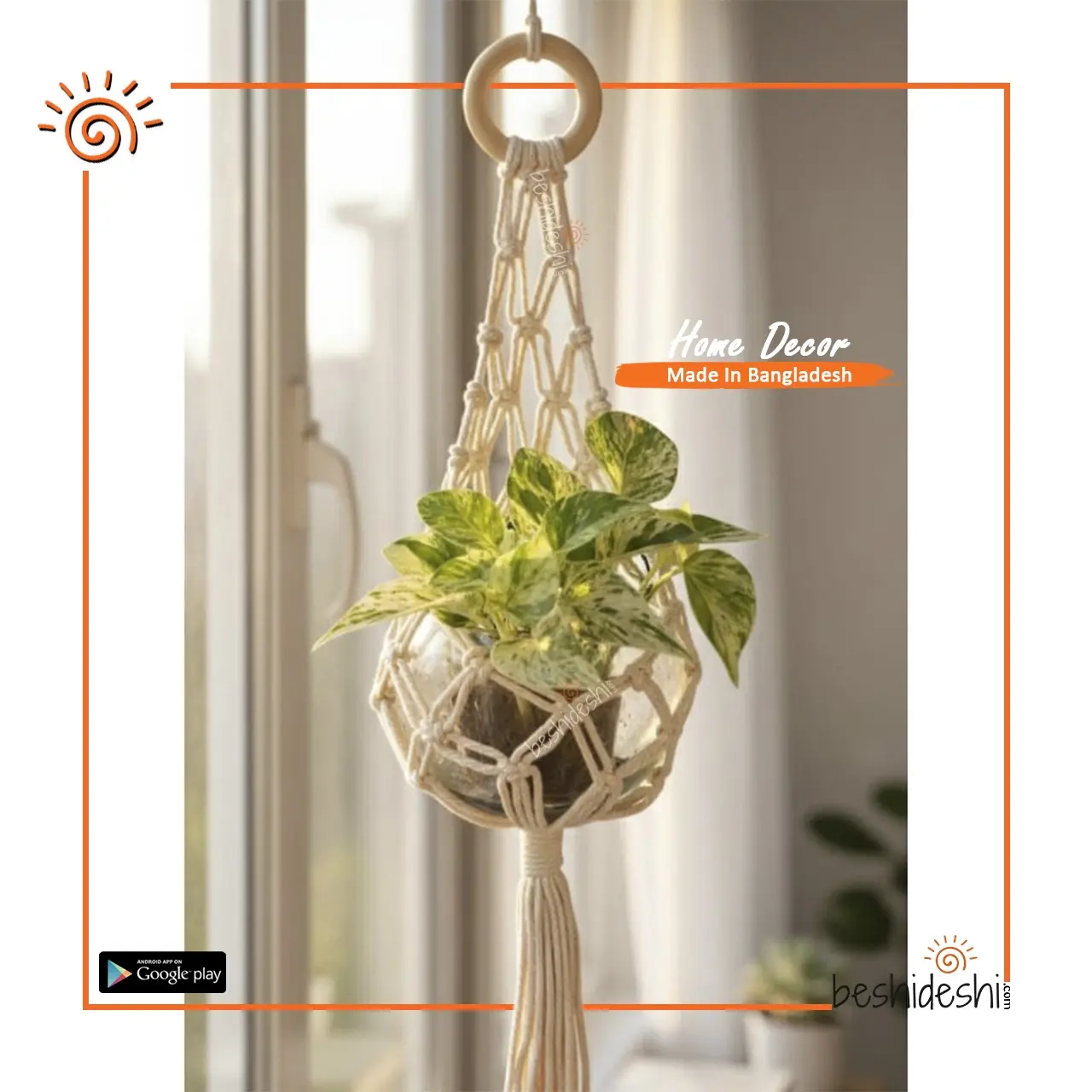 03 Macramé Planter Hanger
