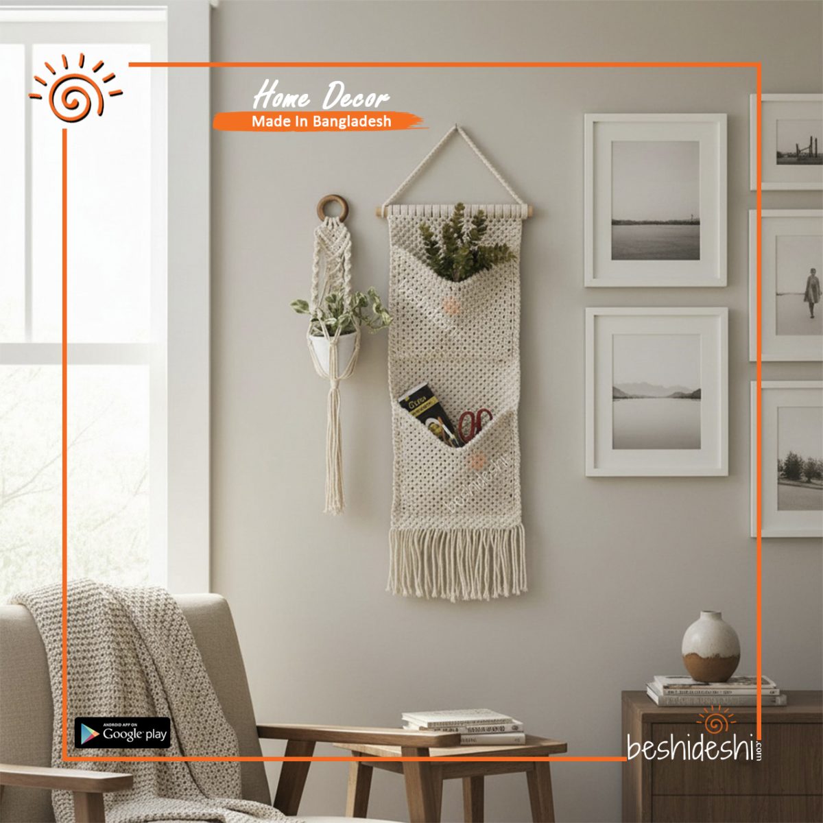 Macramé Double Pocket Hanger