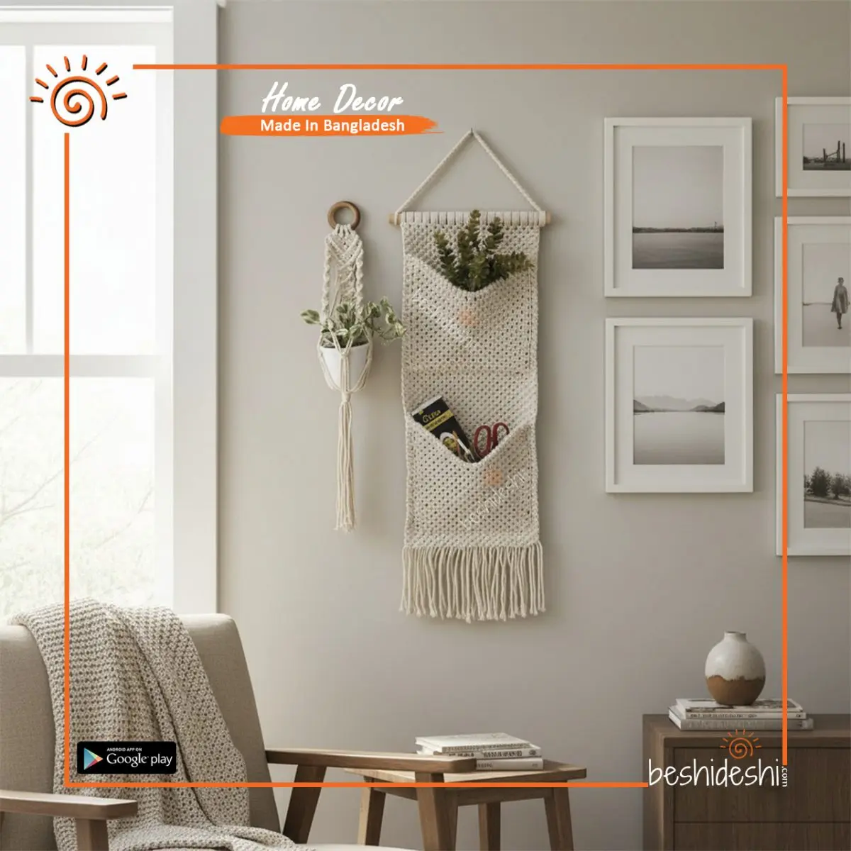 Macramé Double Pocket Hanger