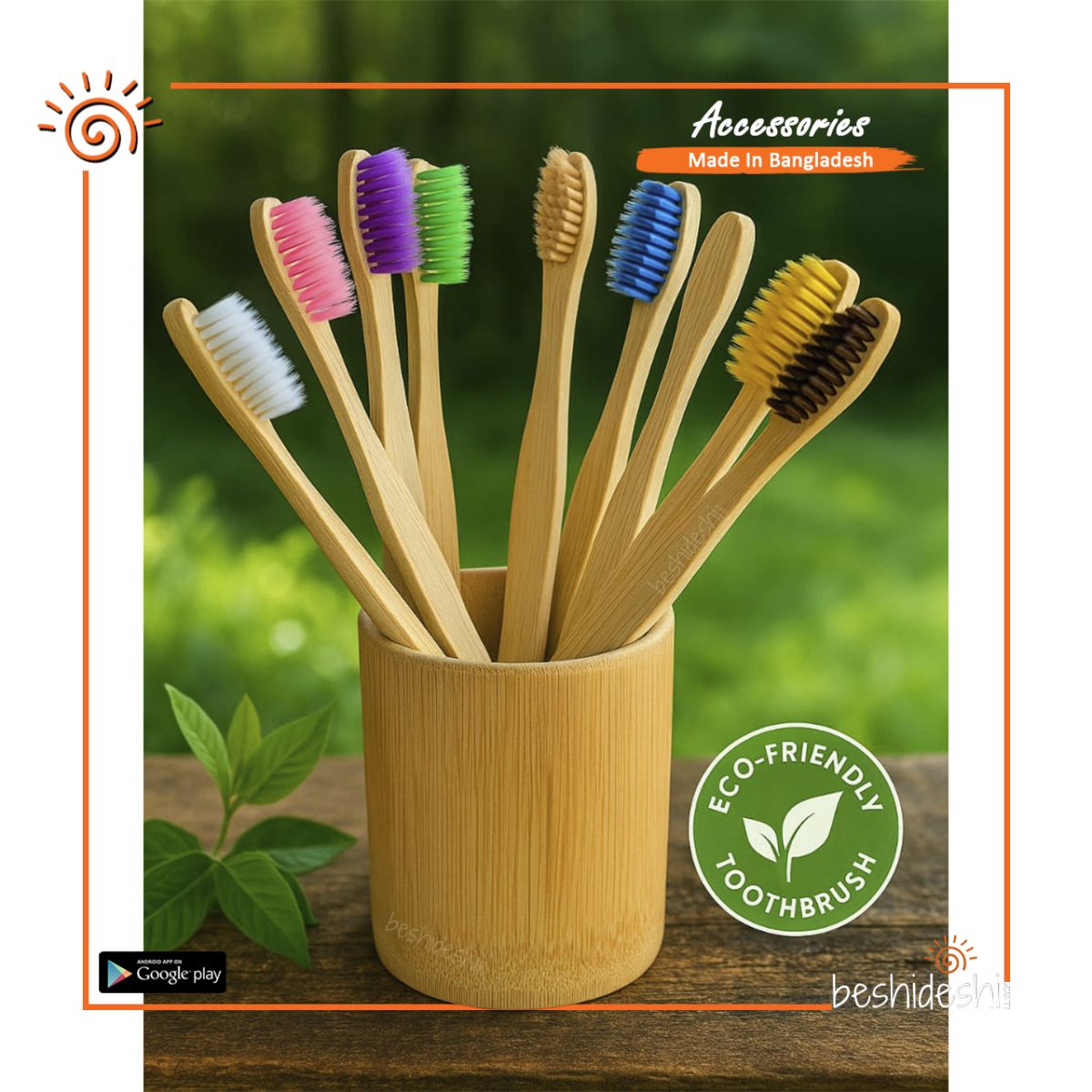 Bamboo Toothbrush Set