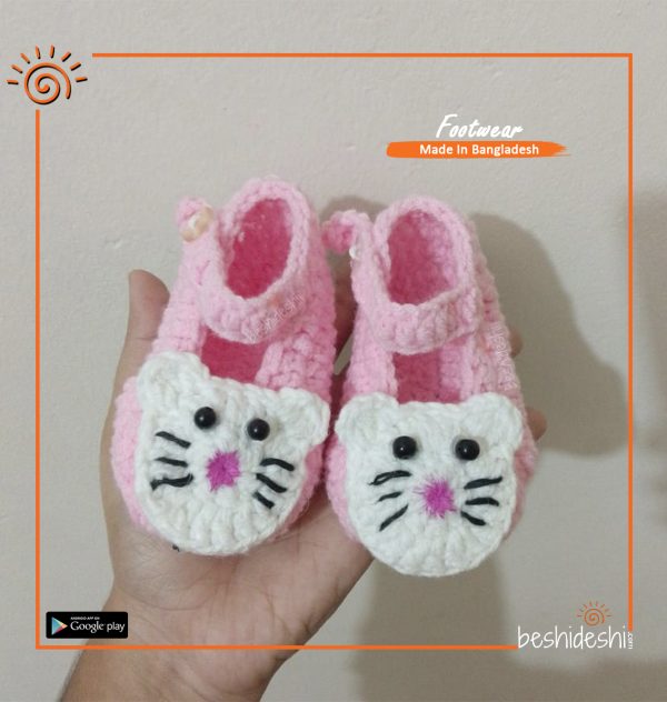 Crochet Baby Shoe's (8 to 1 Year)