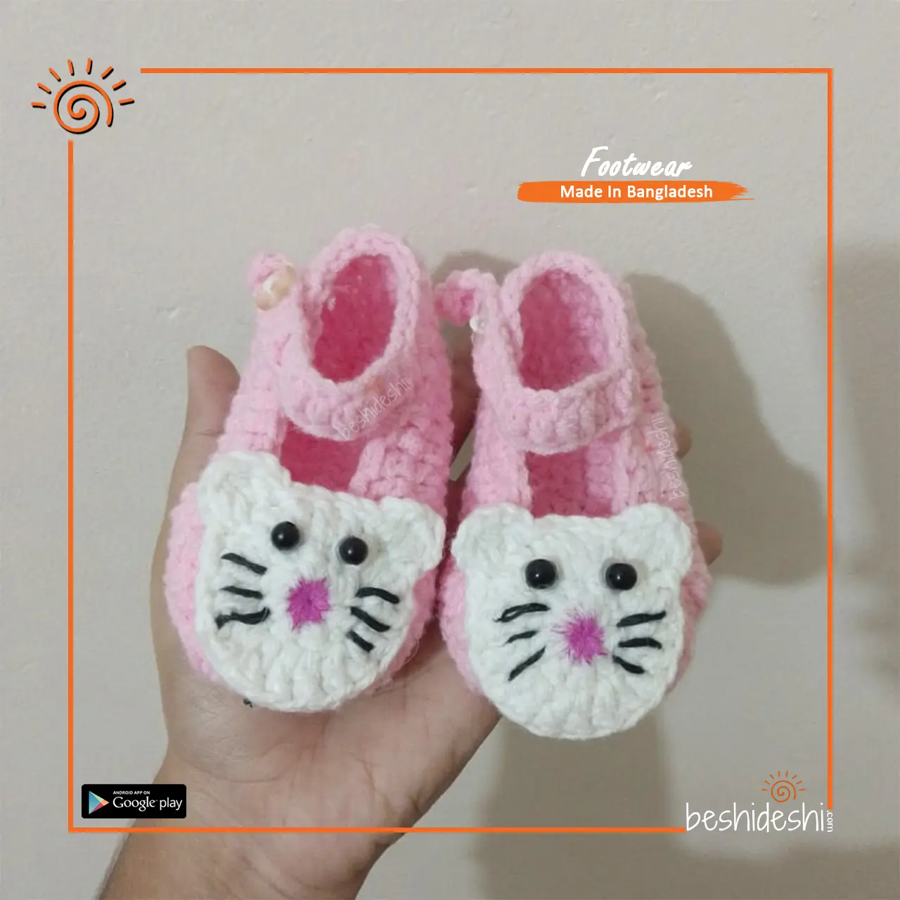 03 Crochet Baby Shoe's (0 to 6 Months)