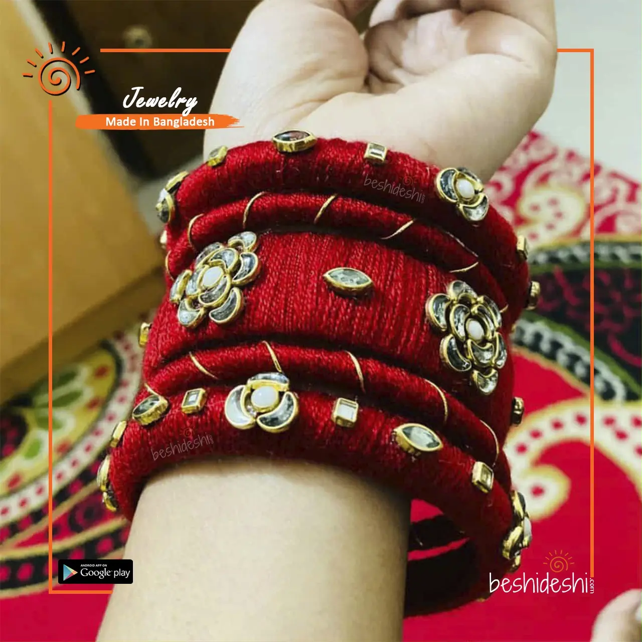03 Rani Hand Made Bangle Set