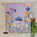 Alhamdulillah Textured Art Canvas