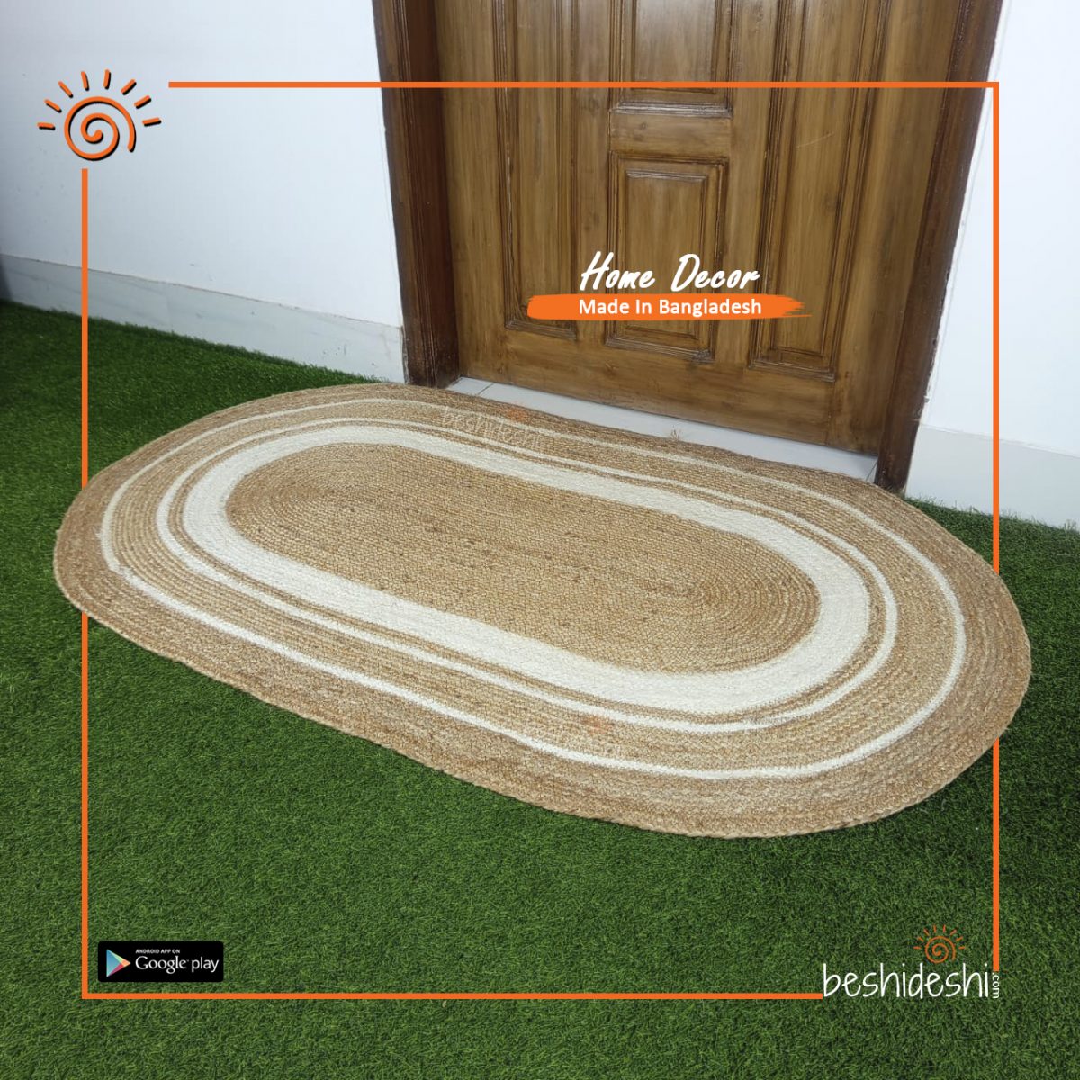 Jute Floor Mat/Rug
