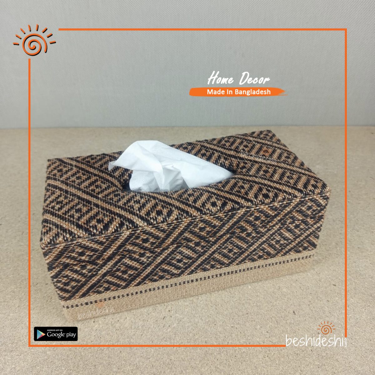 Jamdani Patterned Tissue Box