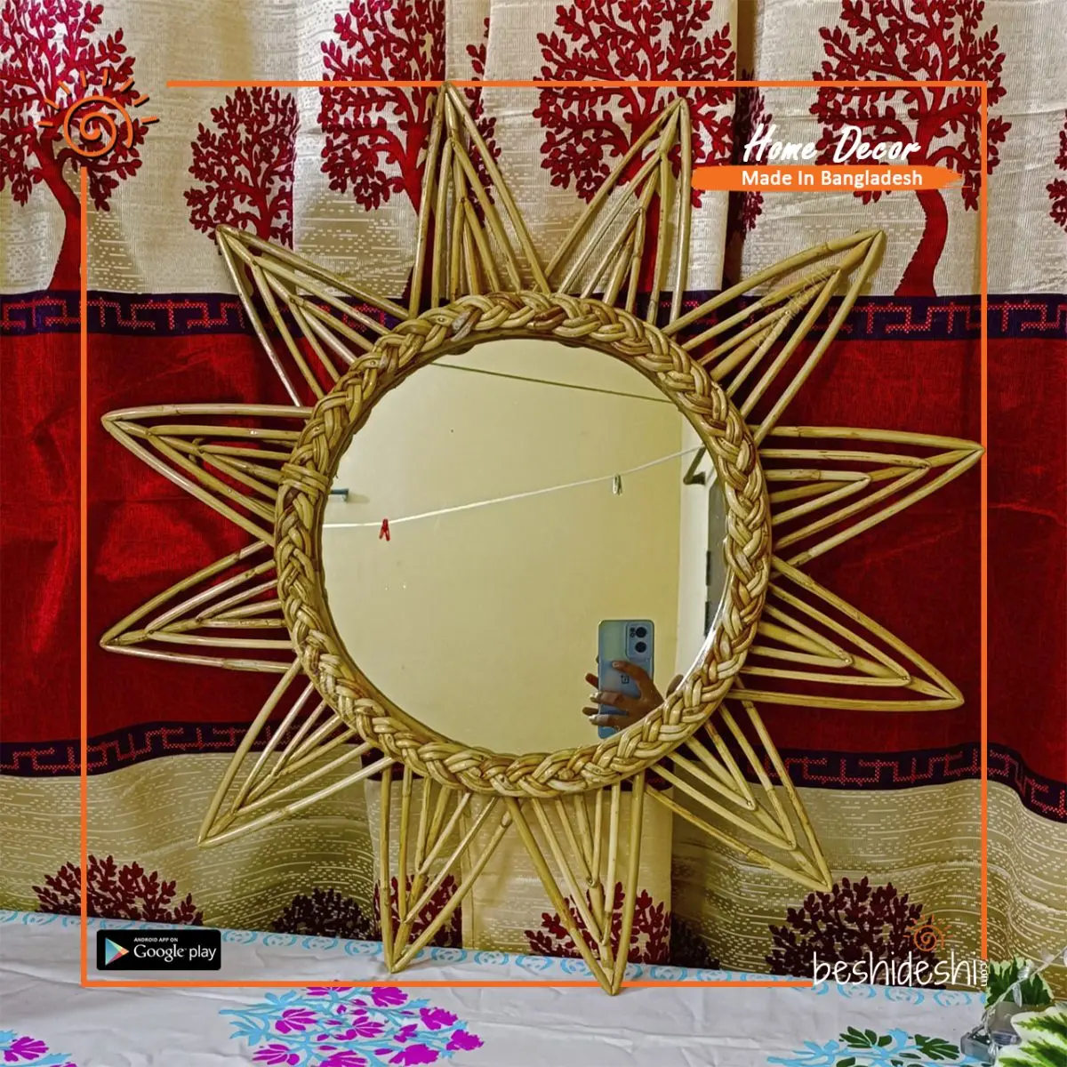 Cane Mirror