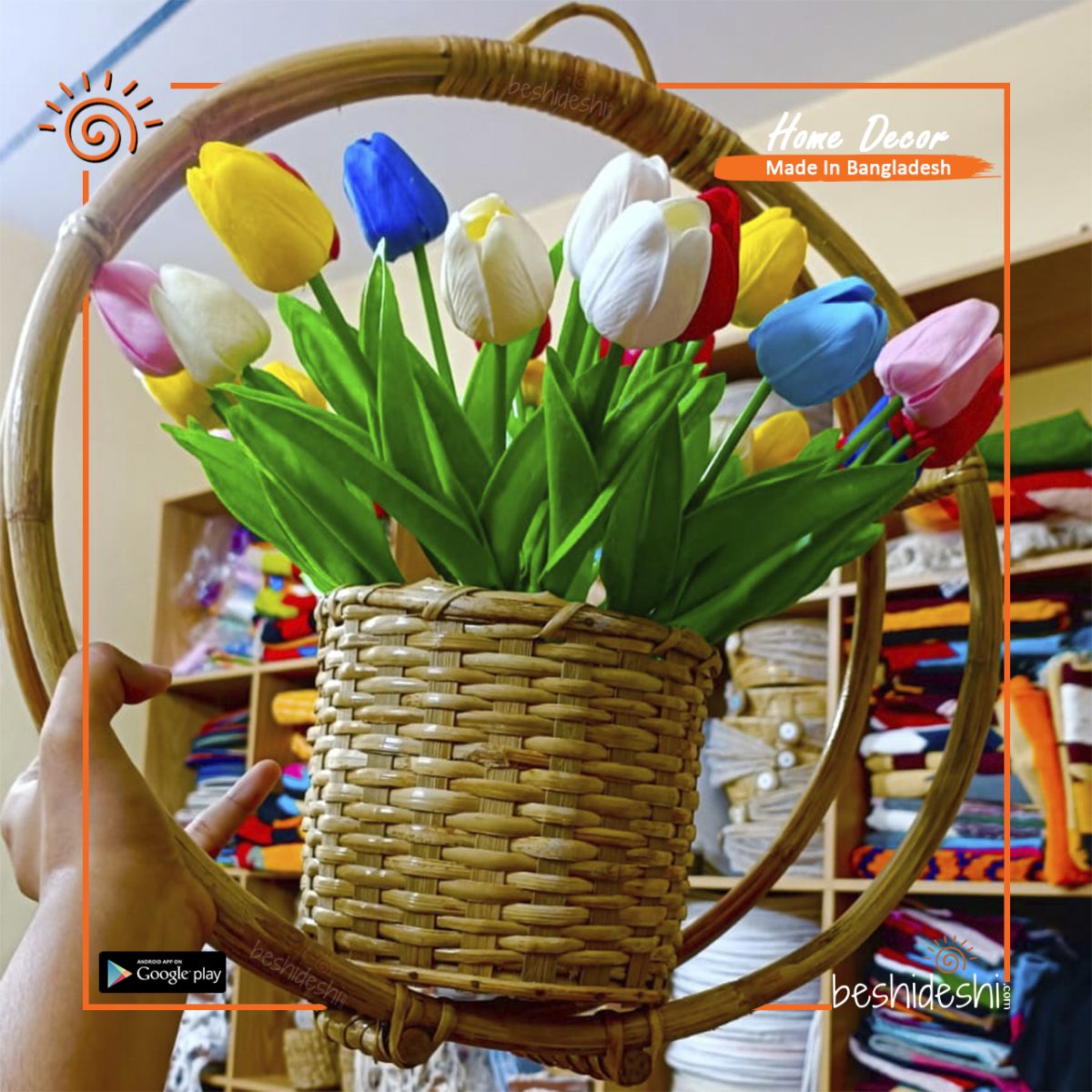 Ring Cane Planter Basket