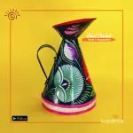 Rickshaw Painted Flower Vase
