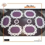 Crochet Placemat Set