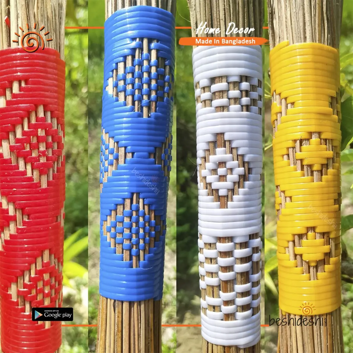 Handmade Jharu/Broom