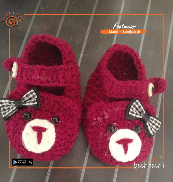 Crochet Baby Shoe's (8 to 1 Year)