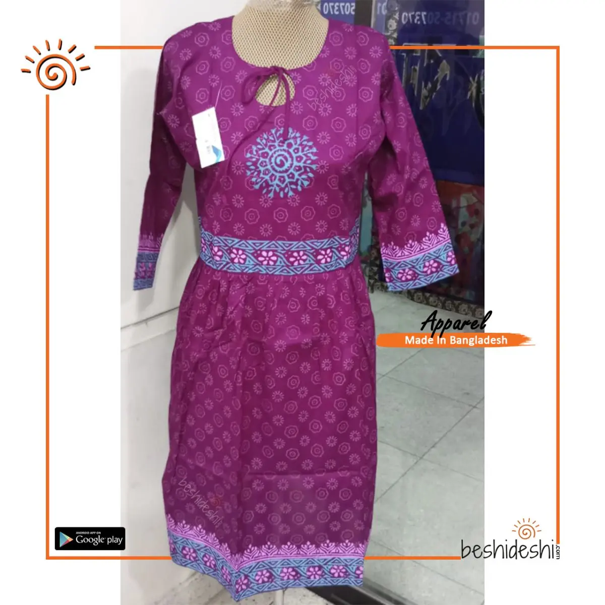 Kurti