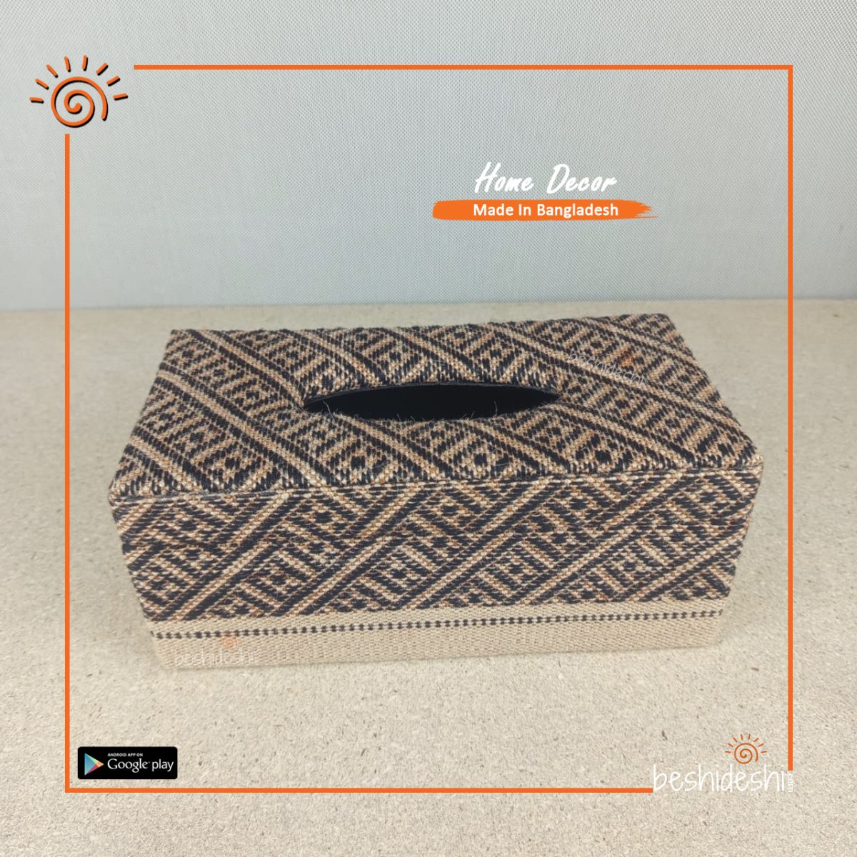 Jamdani Patterned Tissue Box