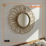 Cane Mirror