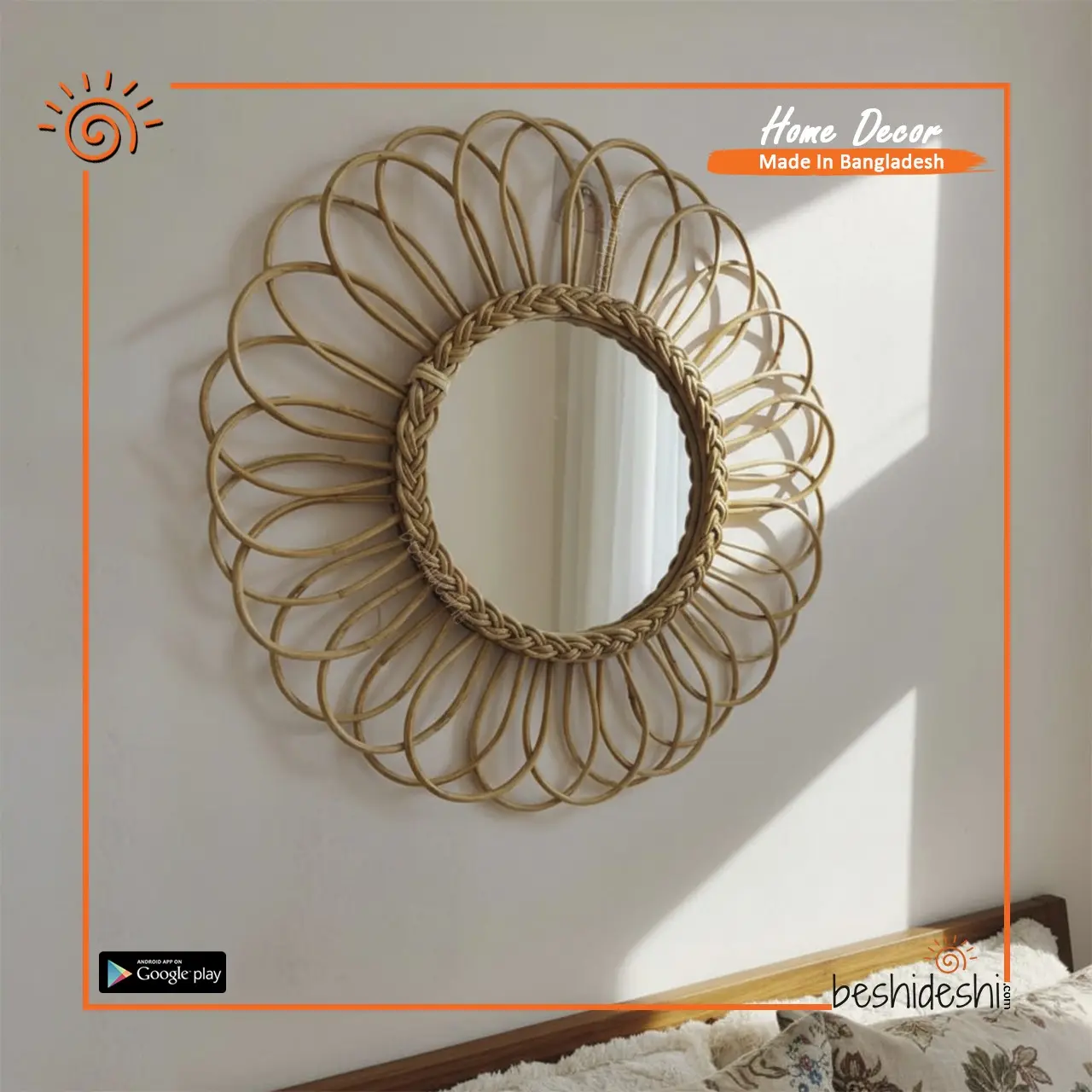 Cane Mirror