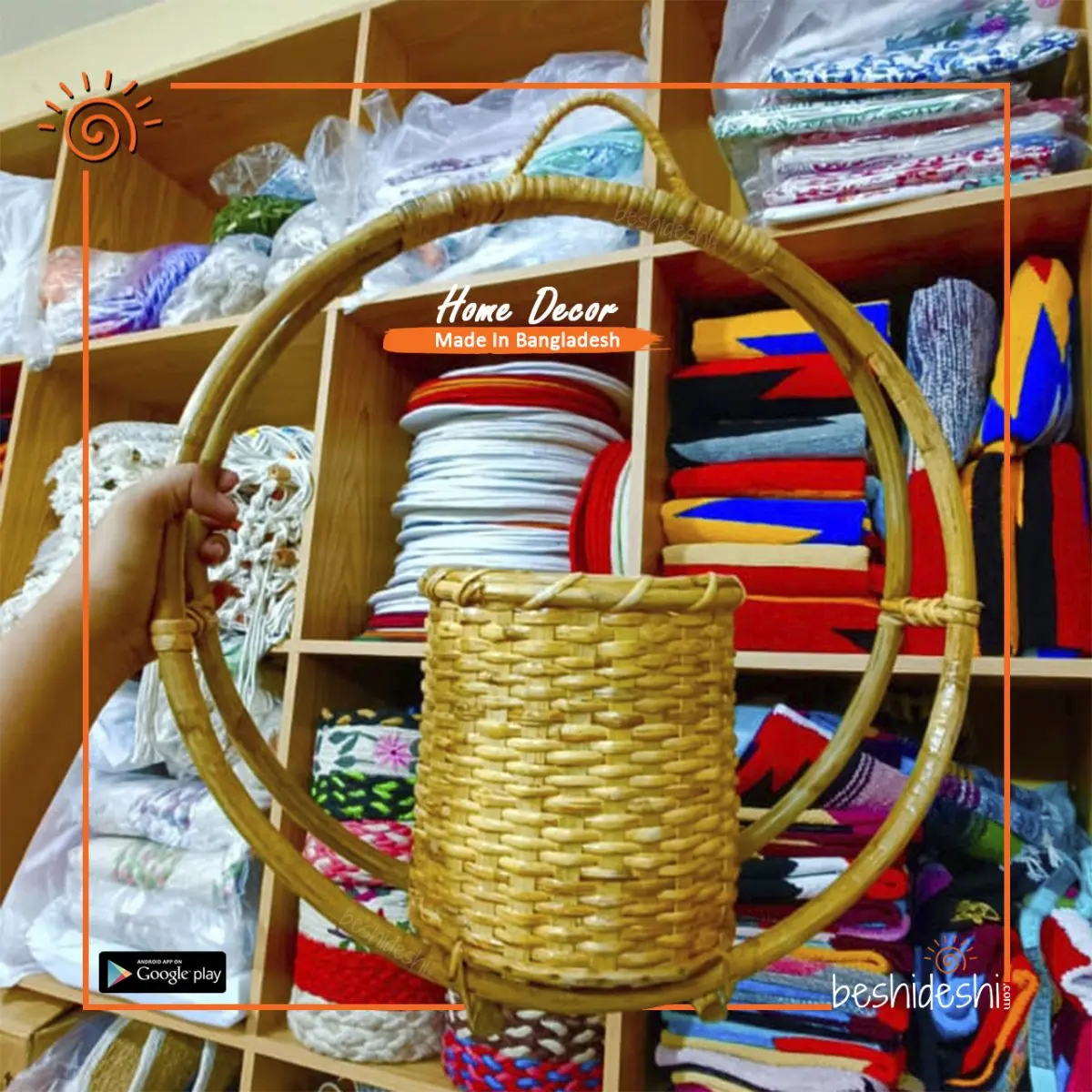 Ring Cane Planter Basket