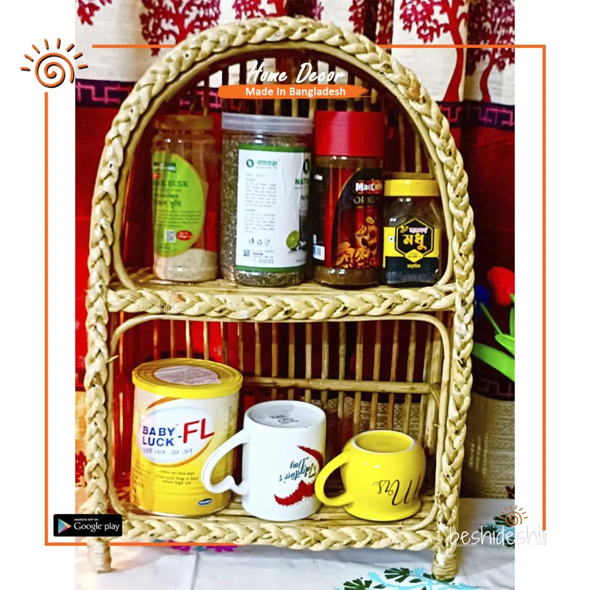 Cane Shelf