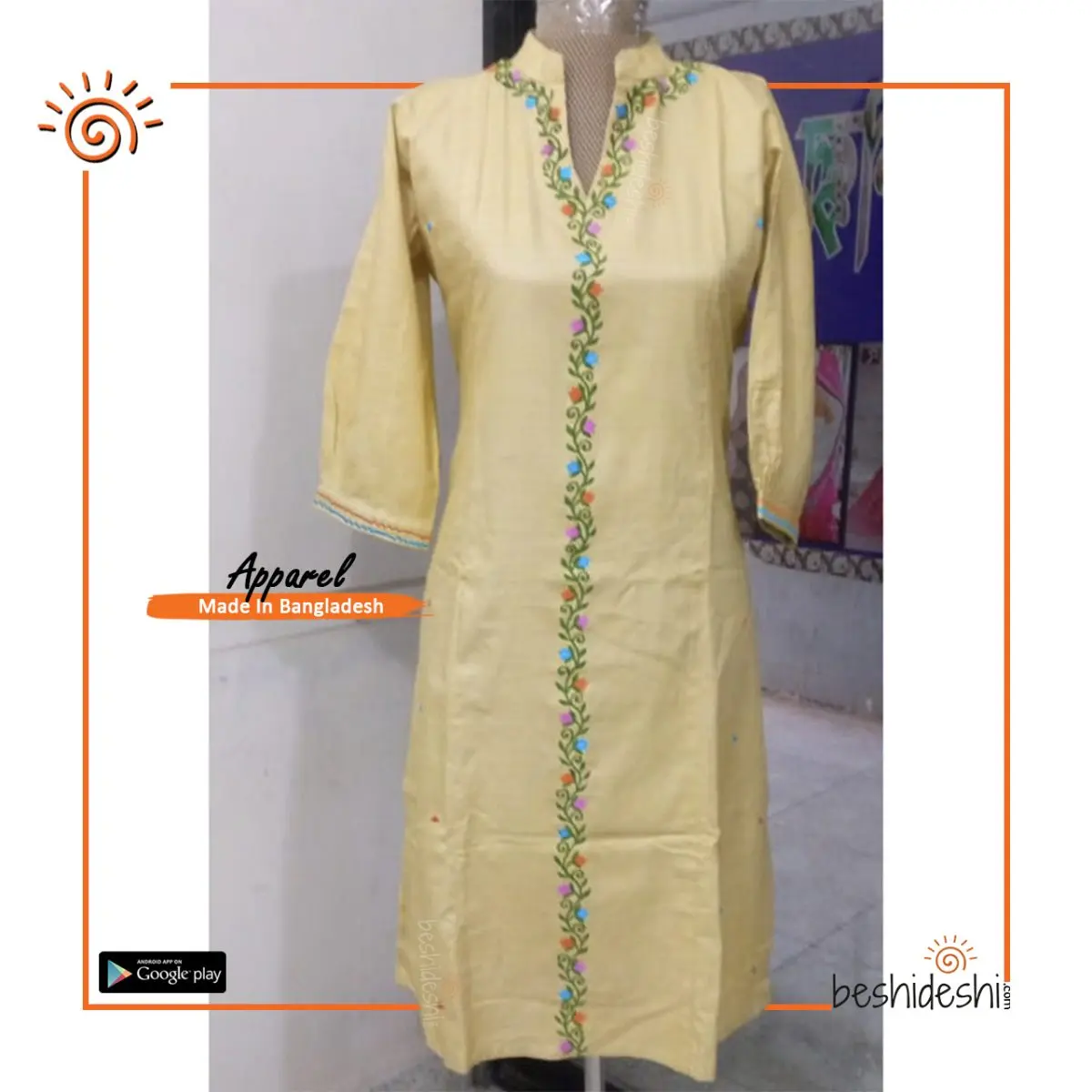 Kurti