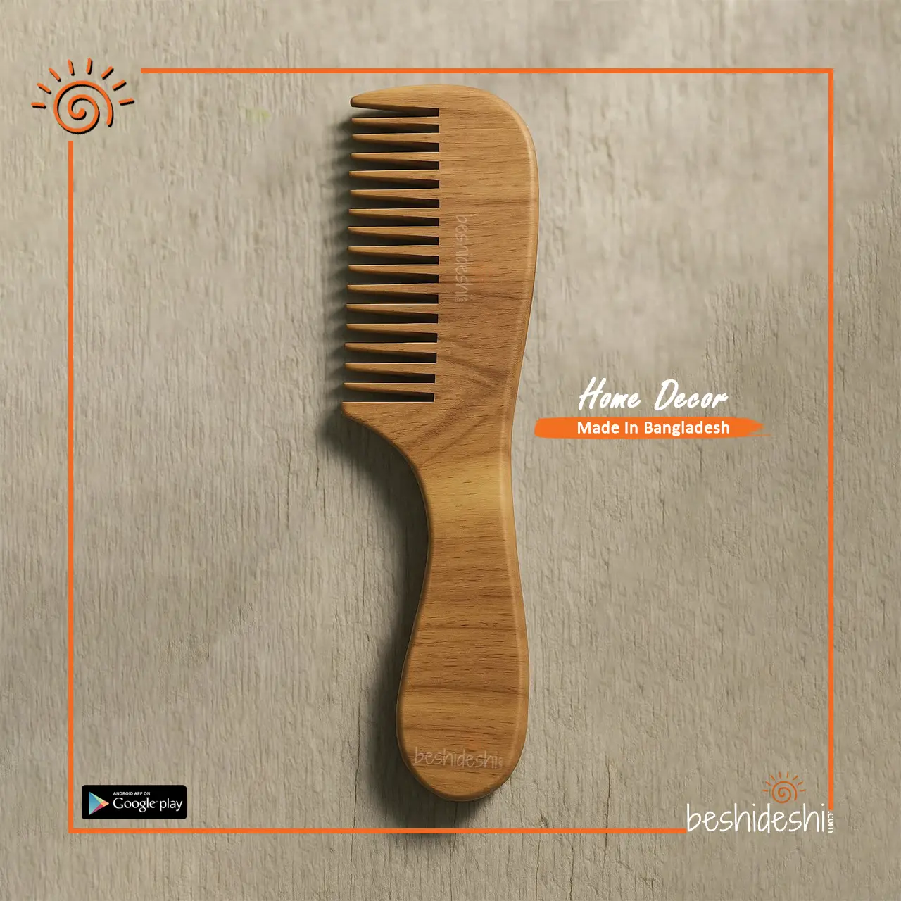 05 Wooden Hair Brush