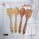 Wooden Spatula Set