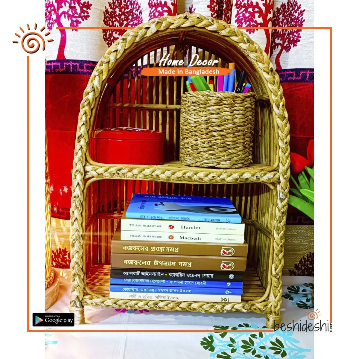 Cane Shelf