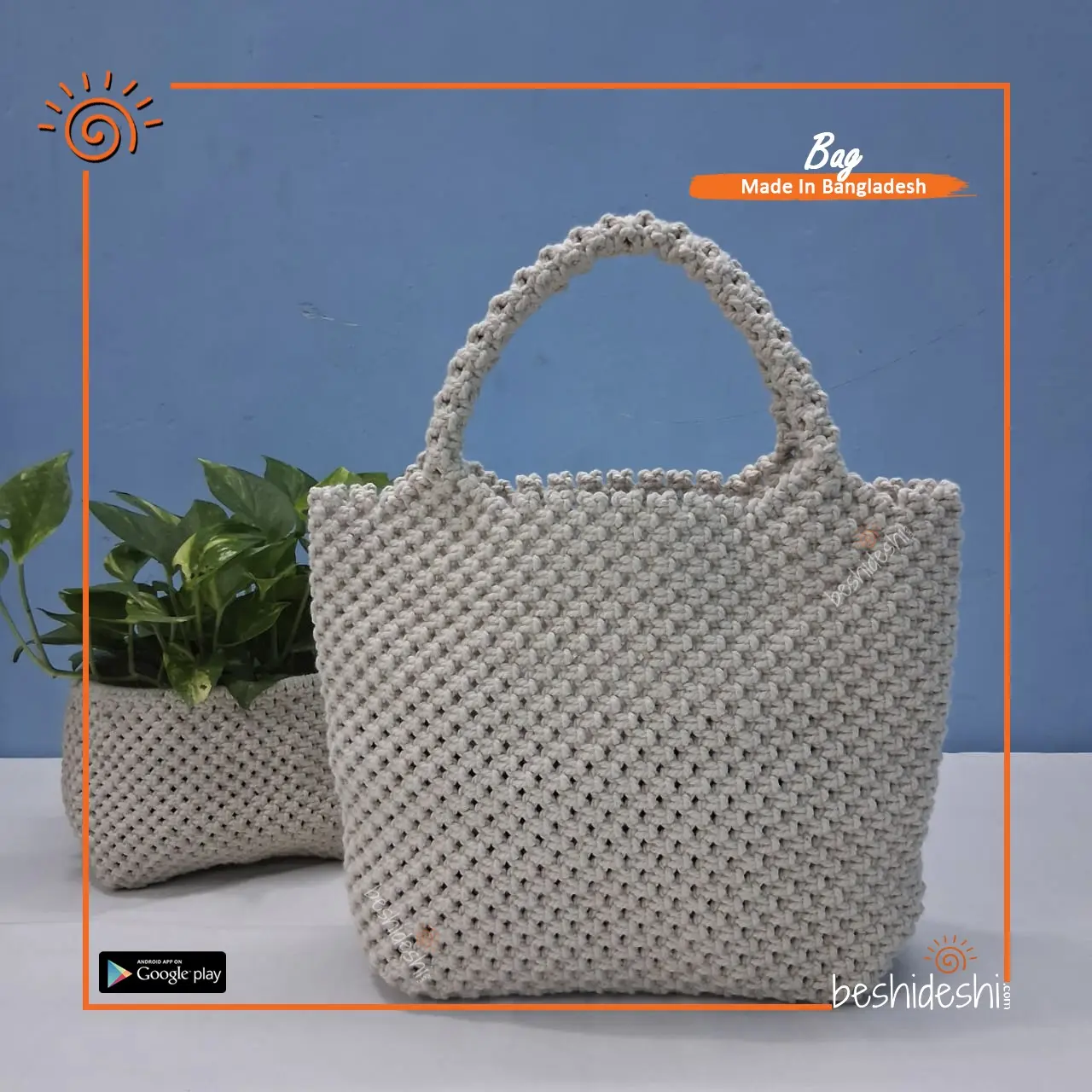 06 Macramé Hand Bag