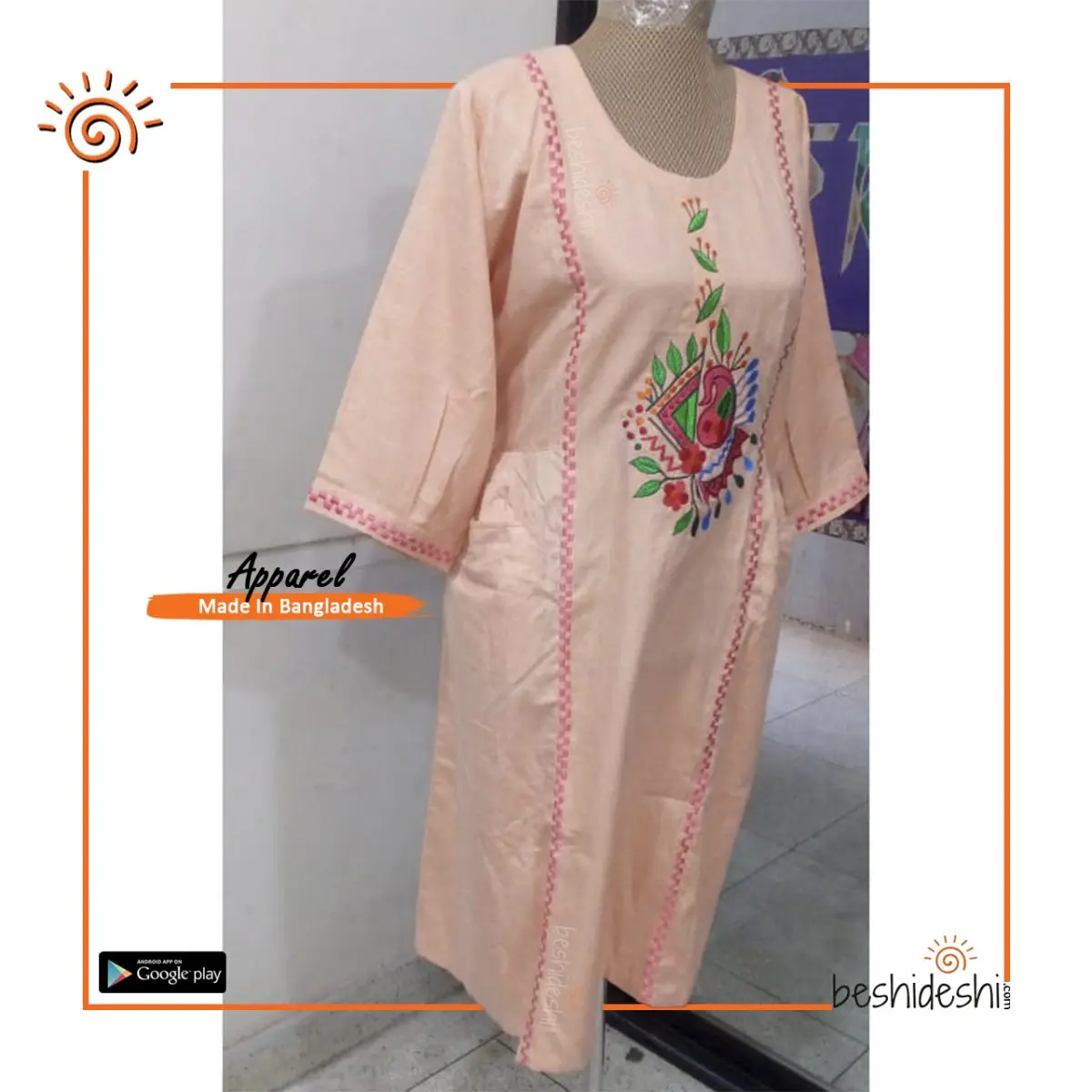 Kurti