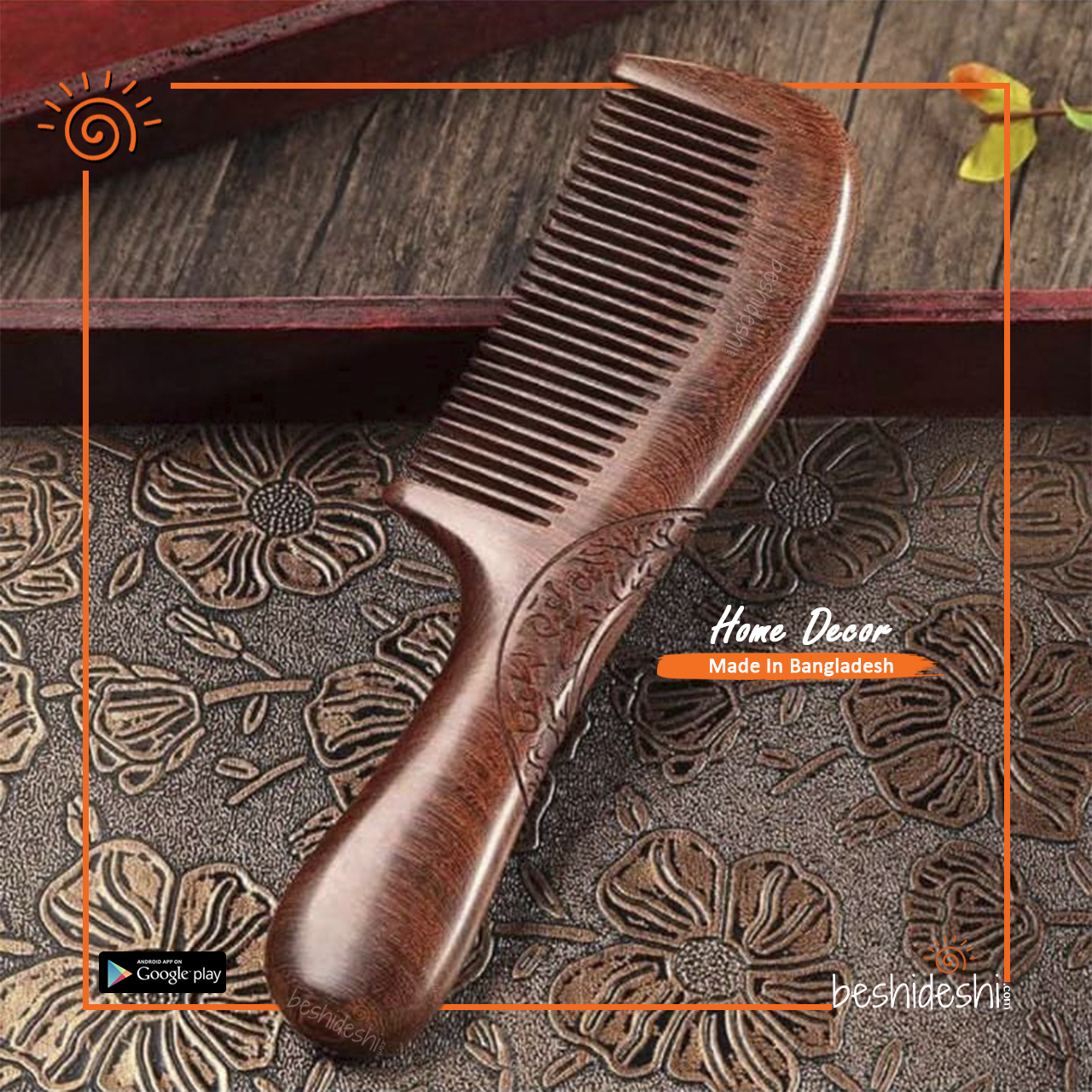 06 Wooden Hair Brush