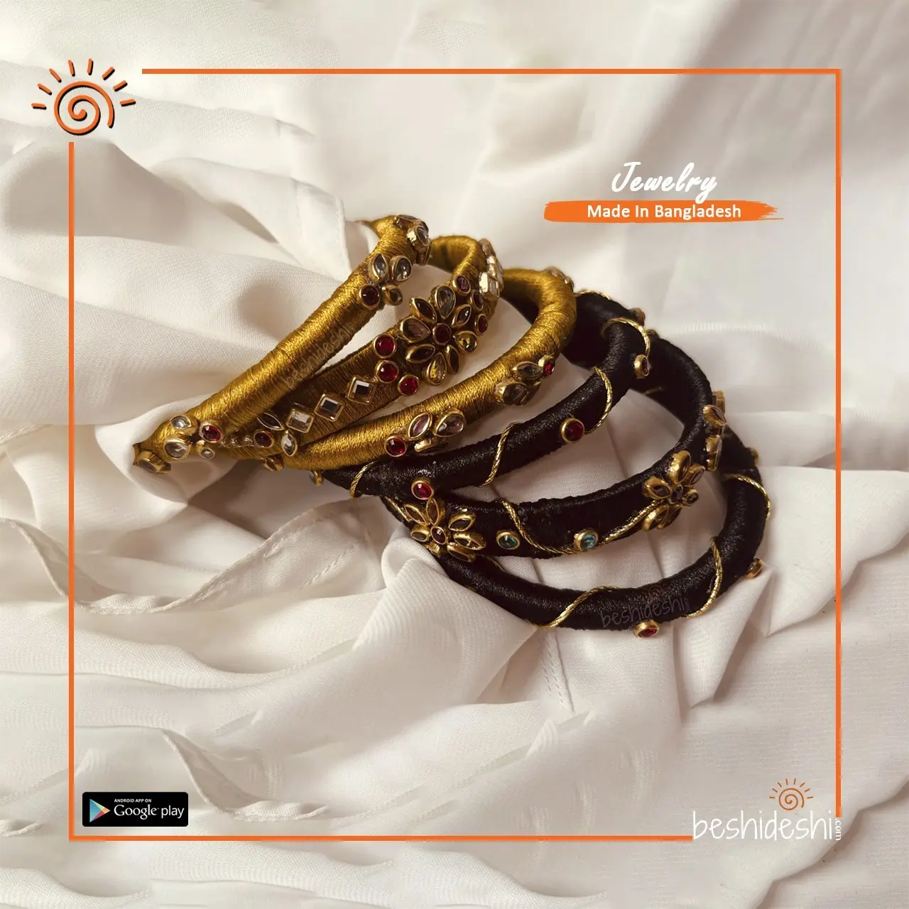 06 Hand Made Bangle Set