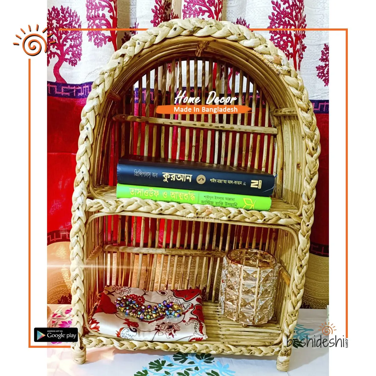 Cane Shelf