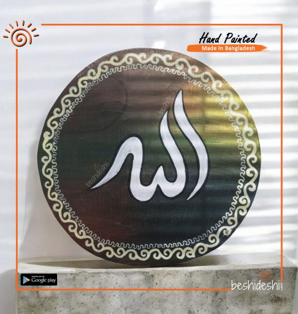 Hand Painted Mini Canvas