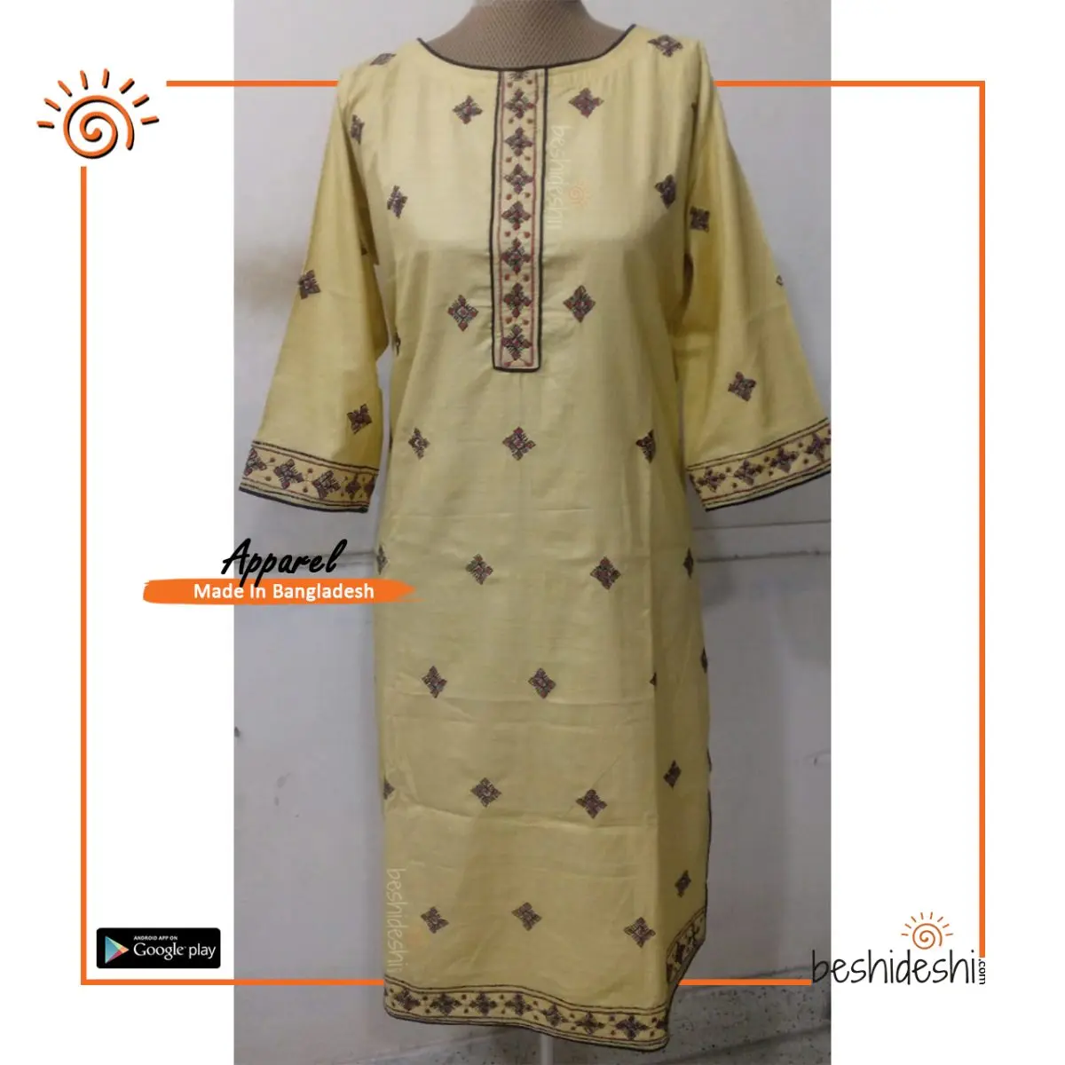 Kurti