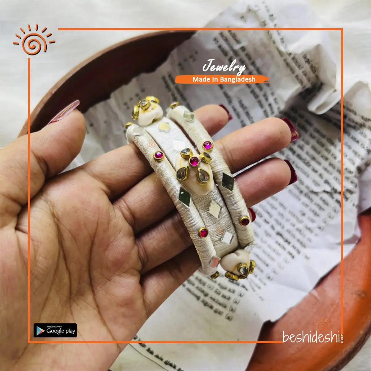 Hand Made Bangle Set