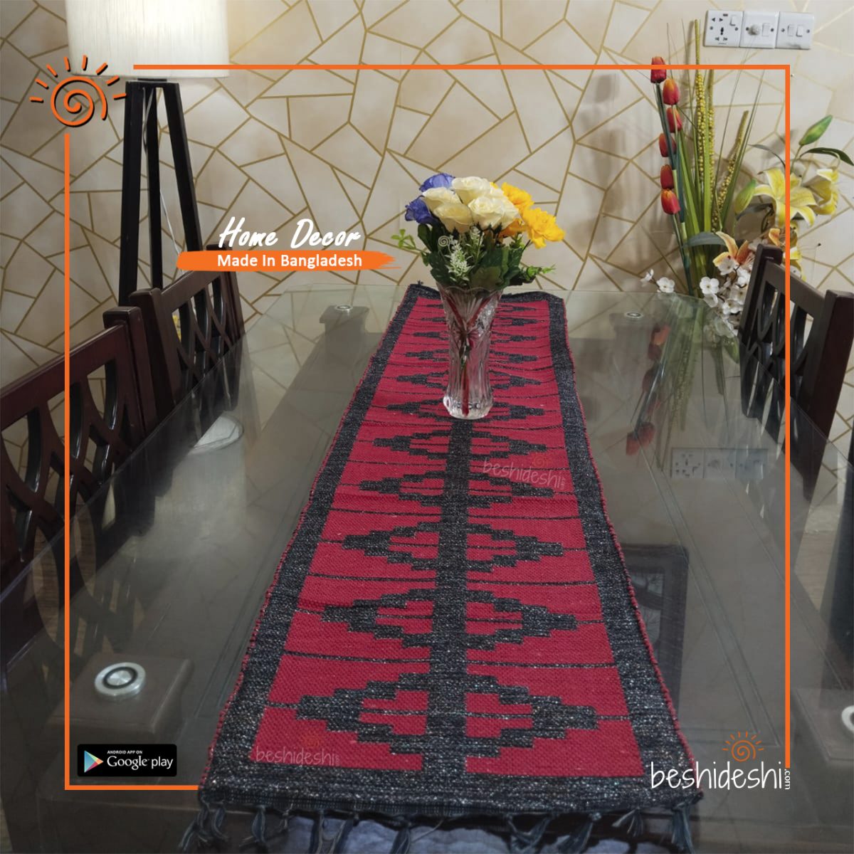 Single Table Runner