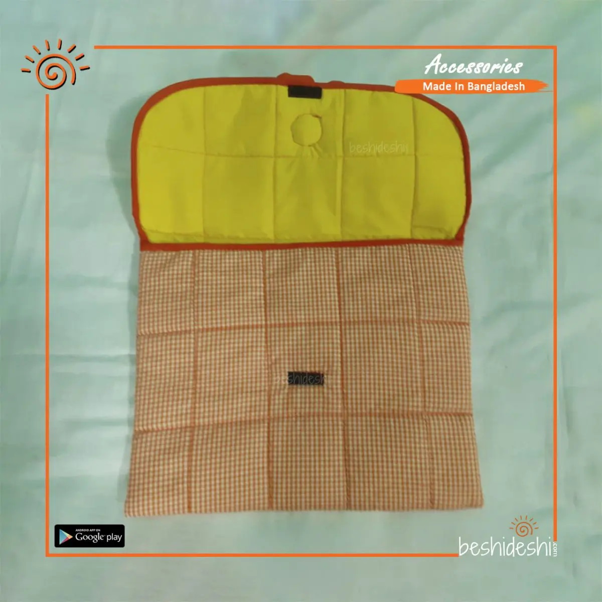 Quran Sharif Cover