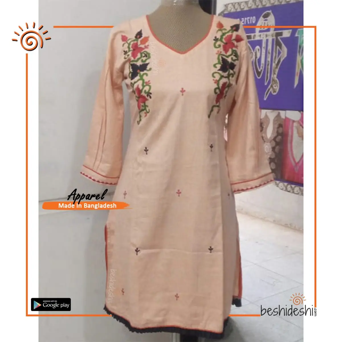 Kurti