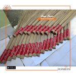 Handmade Jharu/Broom