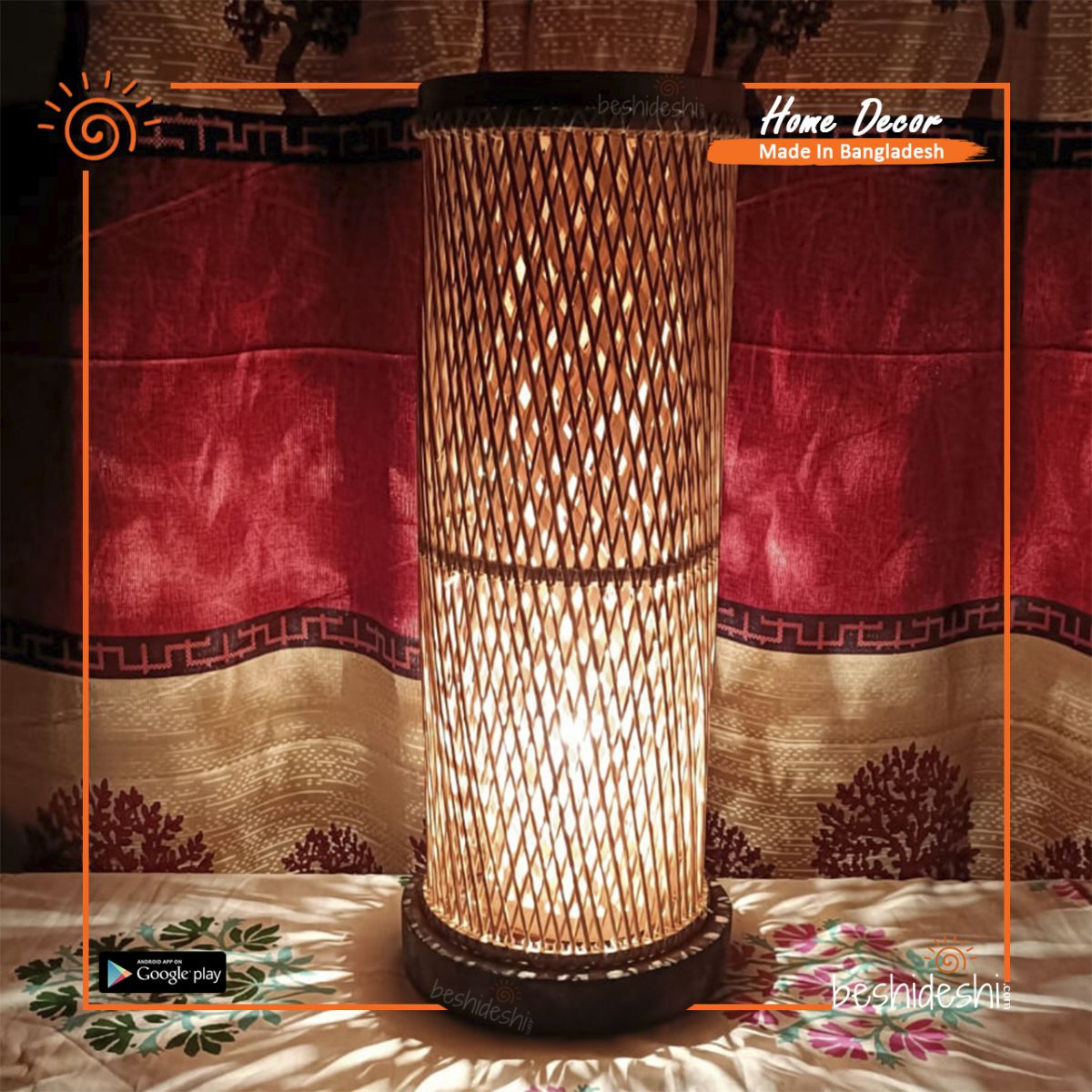 Bamboo Double Layer Lamp